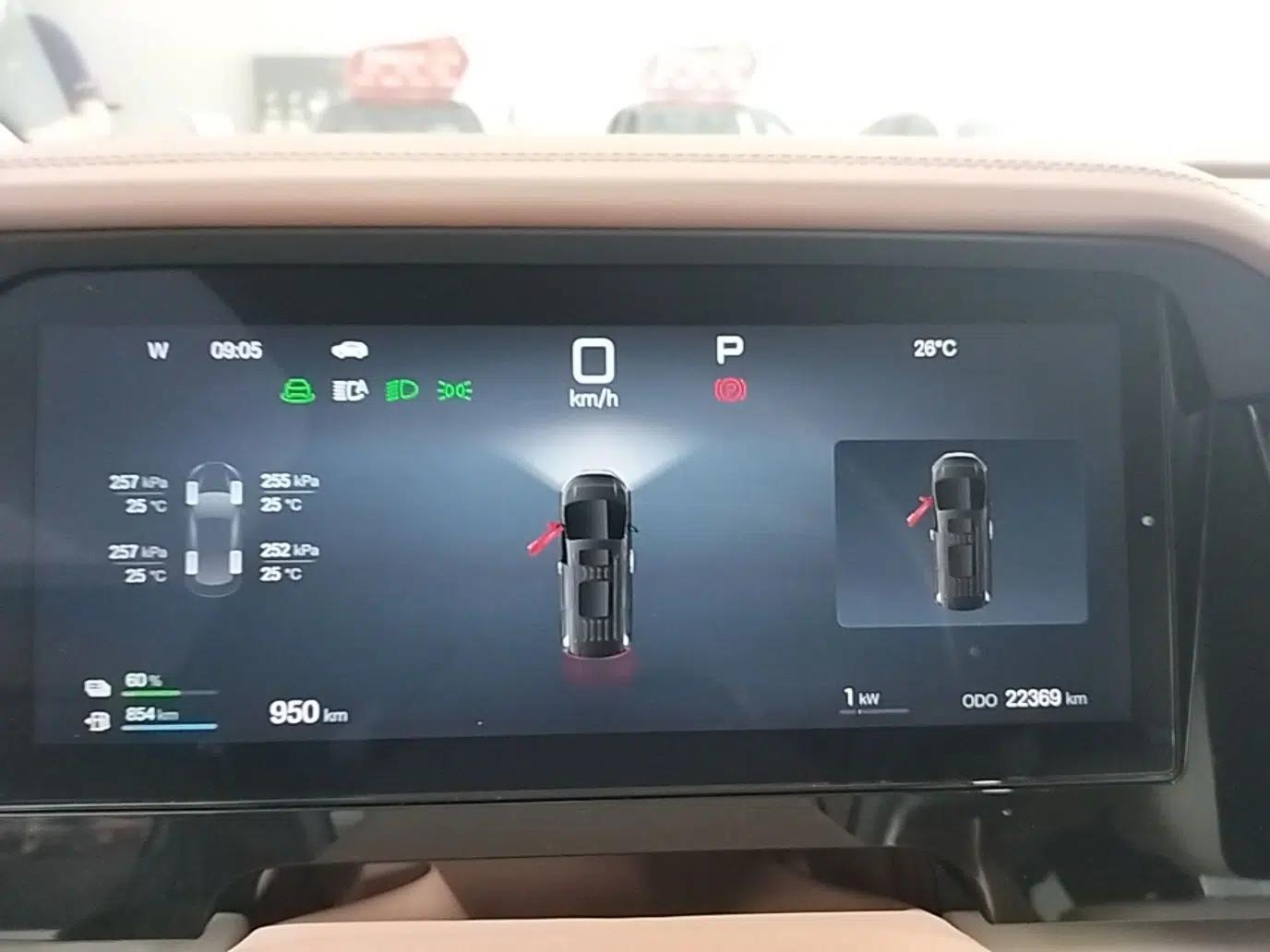 BYD Xia 2025 DM-i 1.5T 180km Excellence Model — миниатюра 15