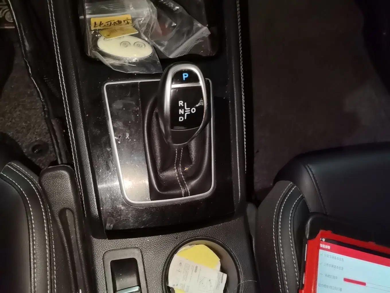 BYD Song 2020 Classic Edition 1.5T Automatic Elite Model — миниатюра 17