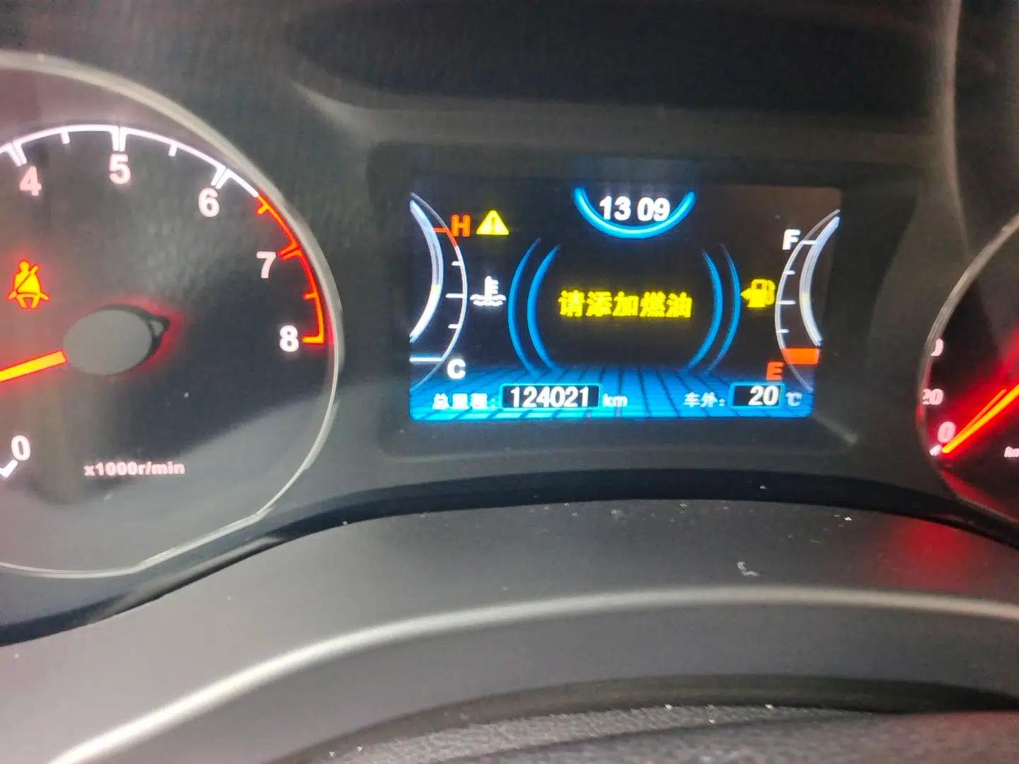 BYD Song 2016 GaiShi Edition 1.5TI Manual Elite Model — миниатюра 13