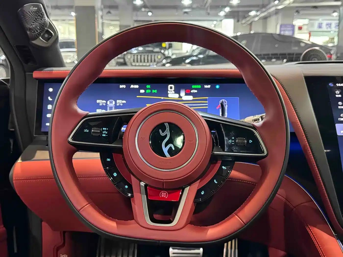 Looking up at the U7 2025 EV five-seater luxury edition — миниатюра 11