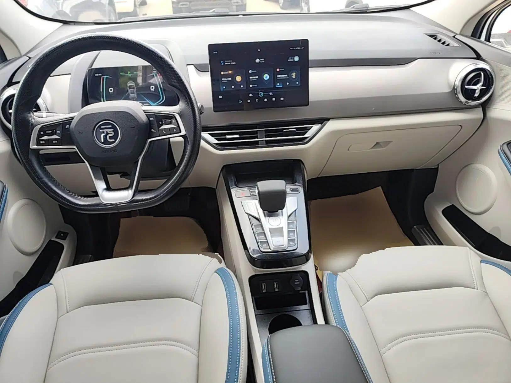 BYD Yuan Pro 2023 401KM Luxury Version — миниатюра 13
