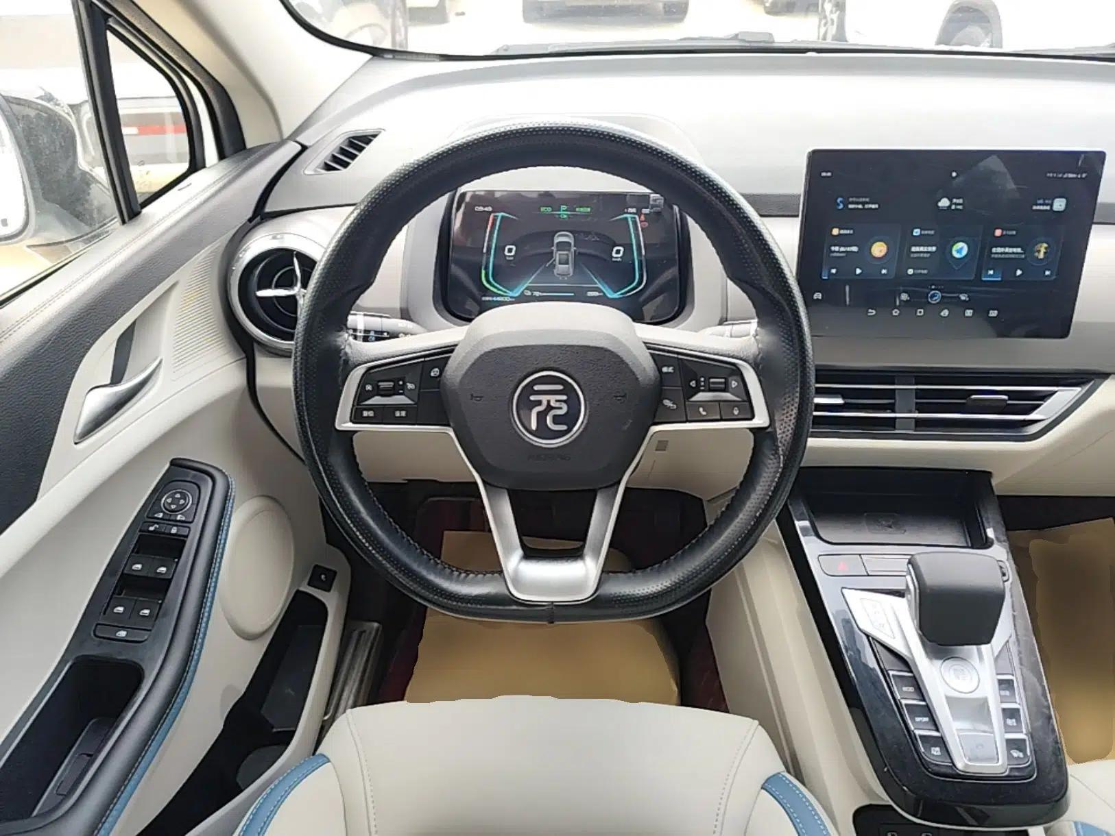 BYD Yuan Pro 2023 401KM Luxury Version — миниатюра 14