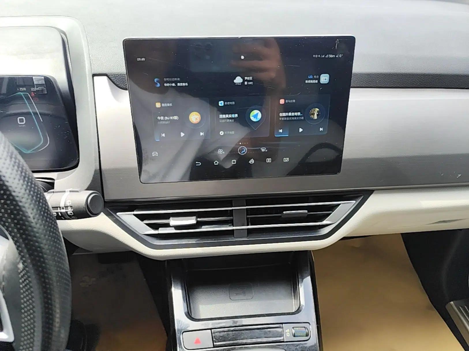 BYD Yuan Pro 2023 401KM Luxury Version — миниатюра 16