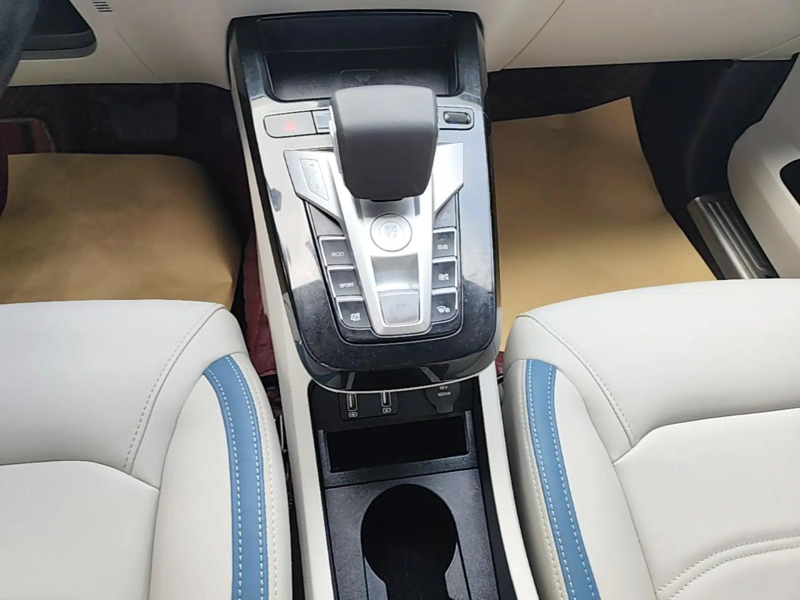 BYD Yuan Pro 2023 401KM Luxury Version — миниатюра 17