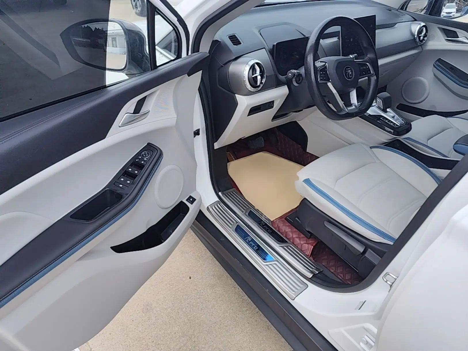 BYD Yuan Pro 2023 401KM Luxury Version — миниатюра 19