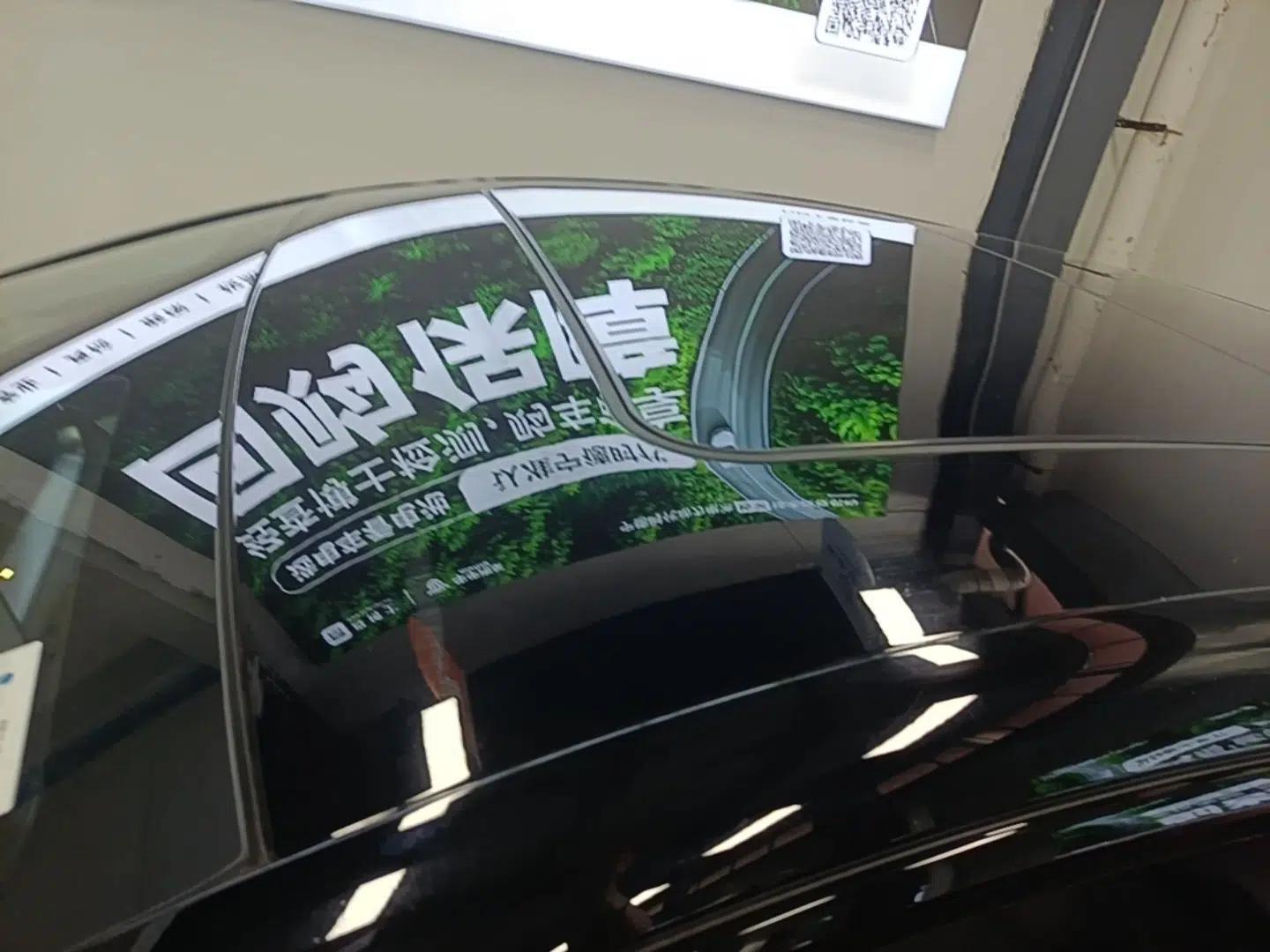 BYD Seal 07 DM-i 2025 DM-i 1.5L 125km Luxury Model — миниатюра 11