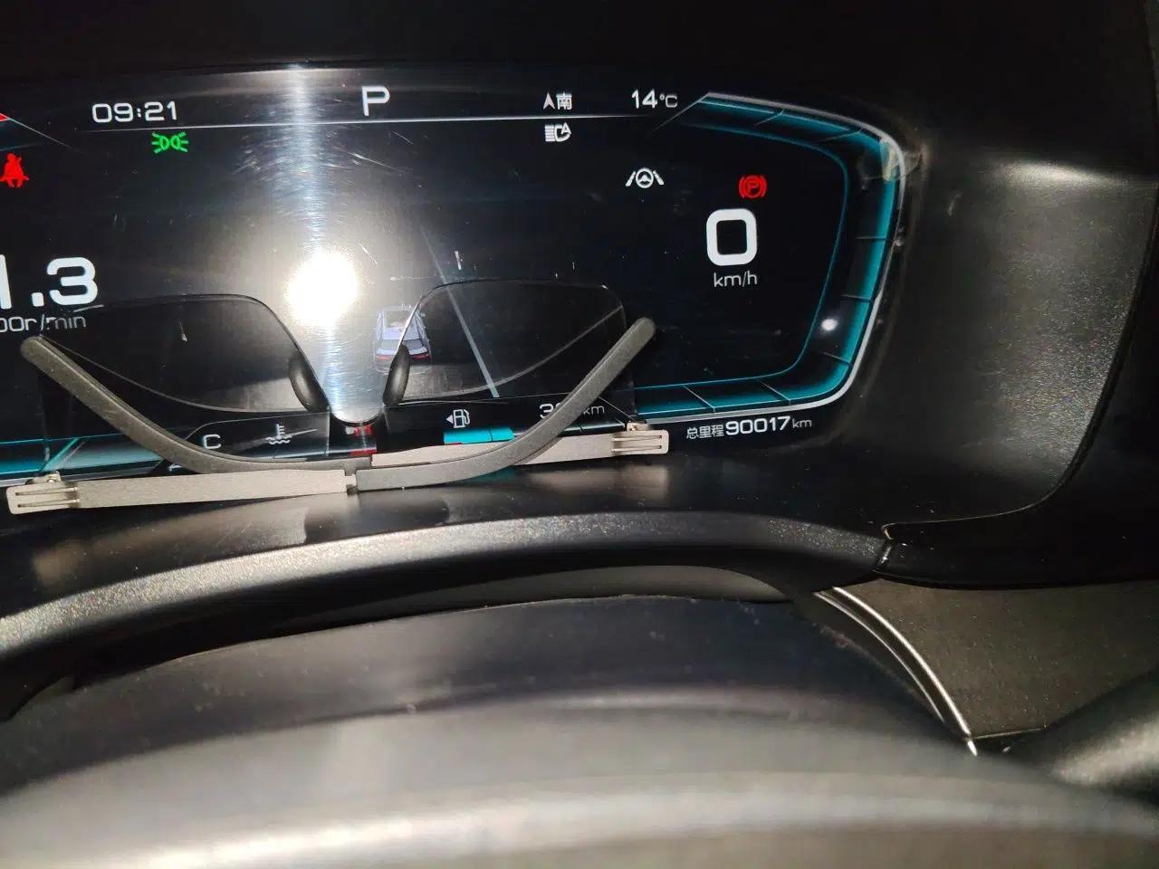 BYD Song PLUS 2020 1.5T Automatic Flagship Edition — миниатюра 11