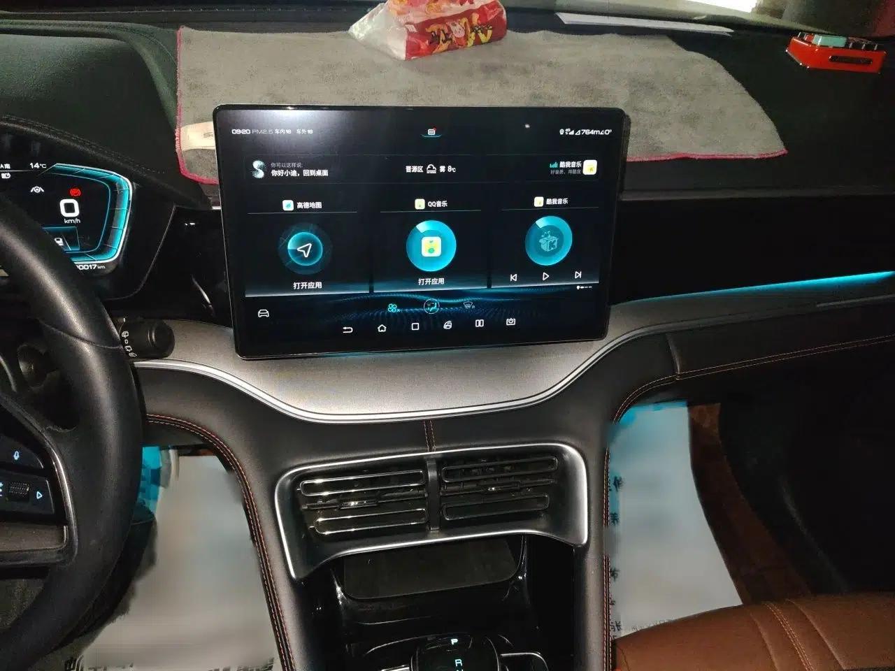 BYD Song PLUS 2020 1.5T Automatic Flagship Edition — миниатюра 12