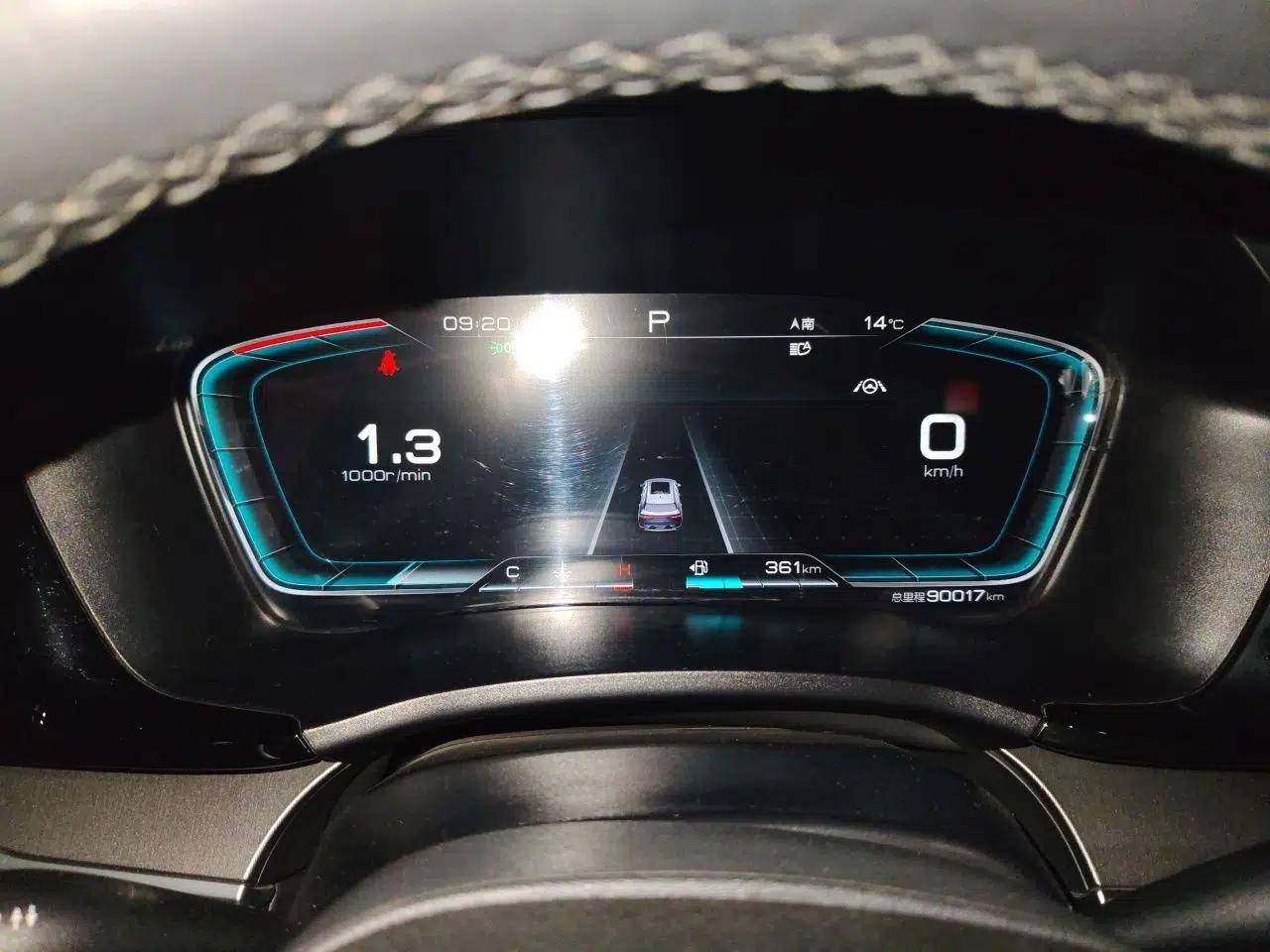 BYD Song PLUS 2020 1.5T Automatic Flagship Edition — миниатюра 10