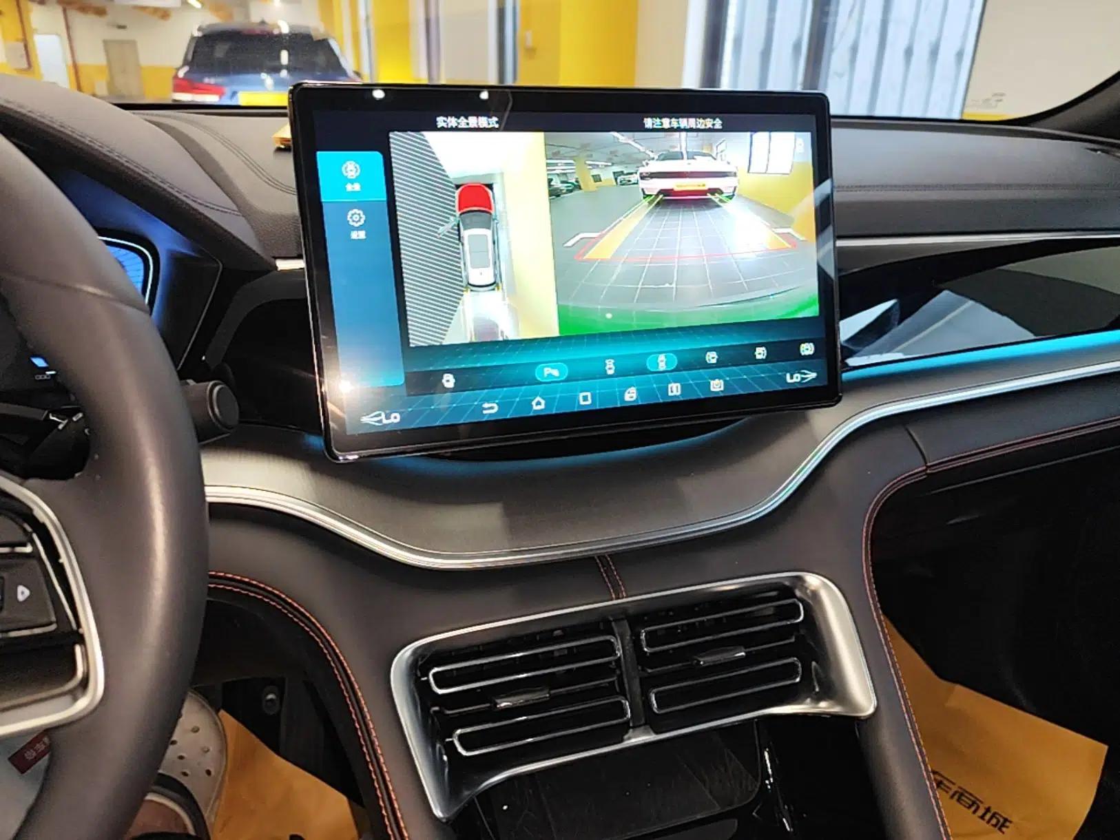 BYD Song PLUS 2020 1.5T Automatic Prestige Version — миниатюра 15