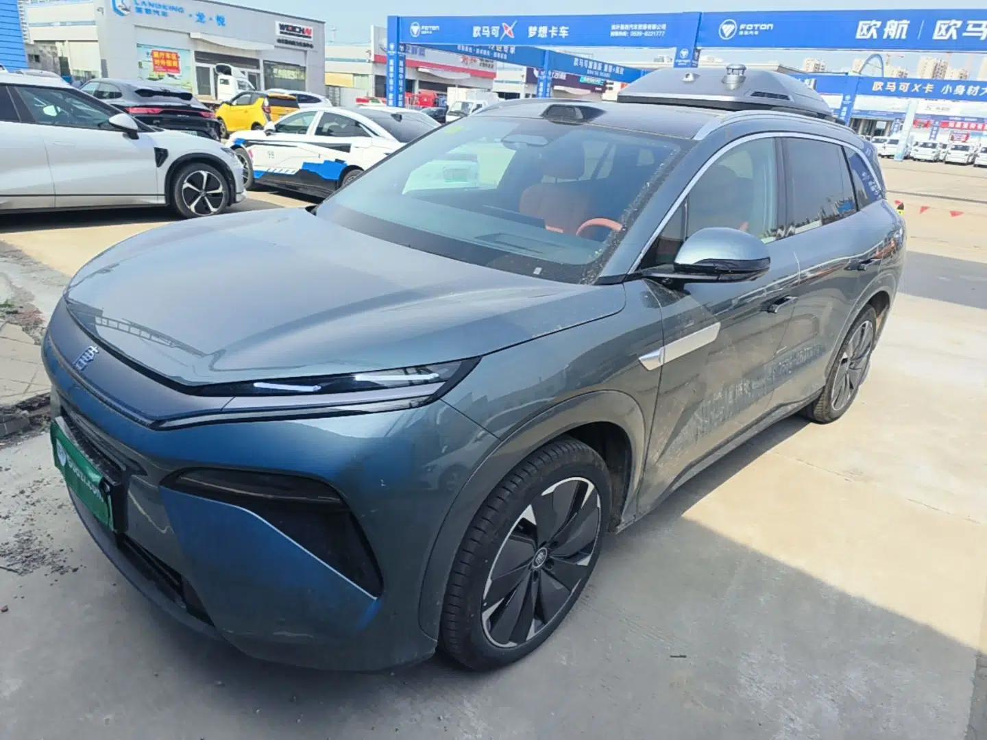 BYD Tang L 2025 DM 175KM Drone Player Edition — миниатюра 1