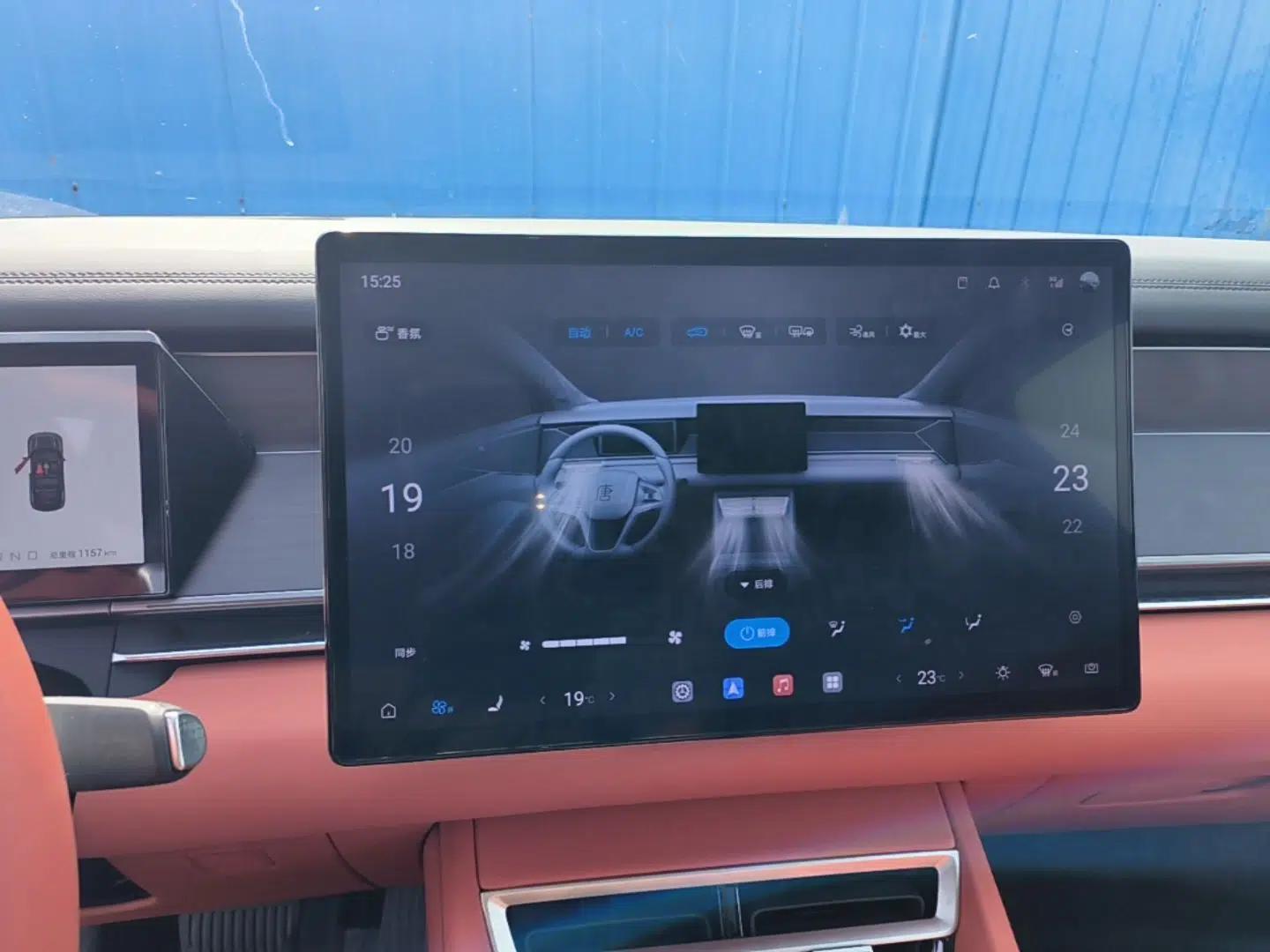BYD Tang L 2025 DM 175KM Drone Player Edition — миниатюра 16
