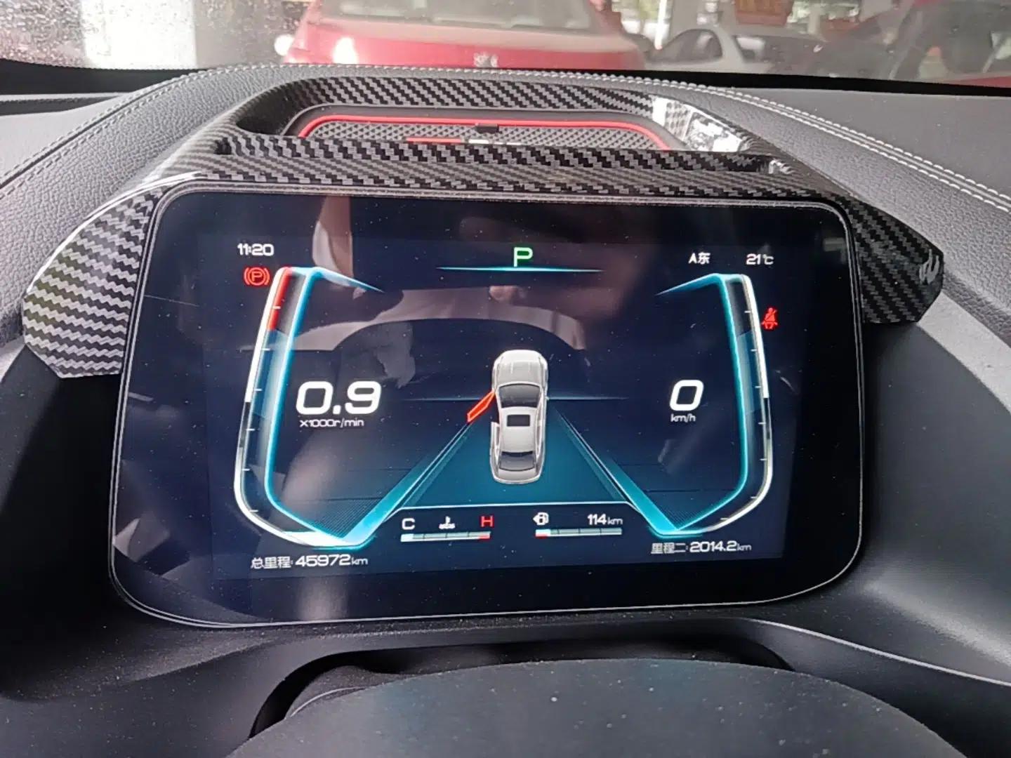 BYD Qin Pro 2020 Beyond Edition 1.5TI Automatic Flagship Version — миниатюра 15
