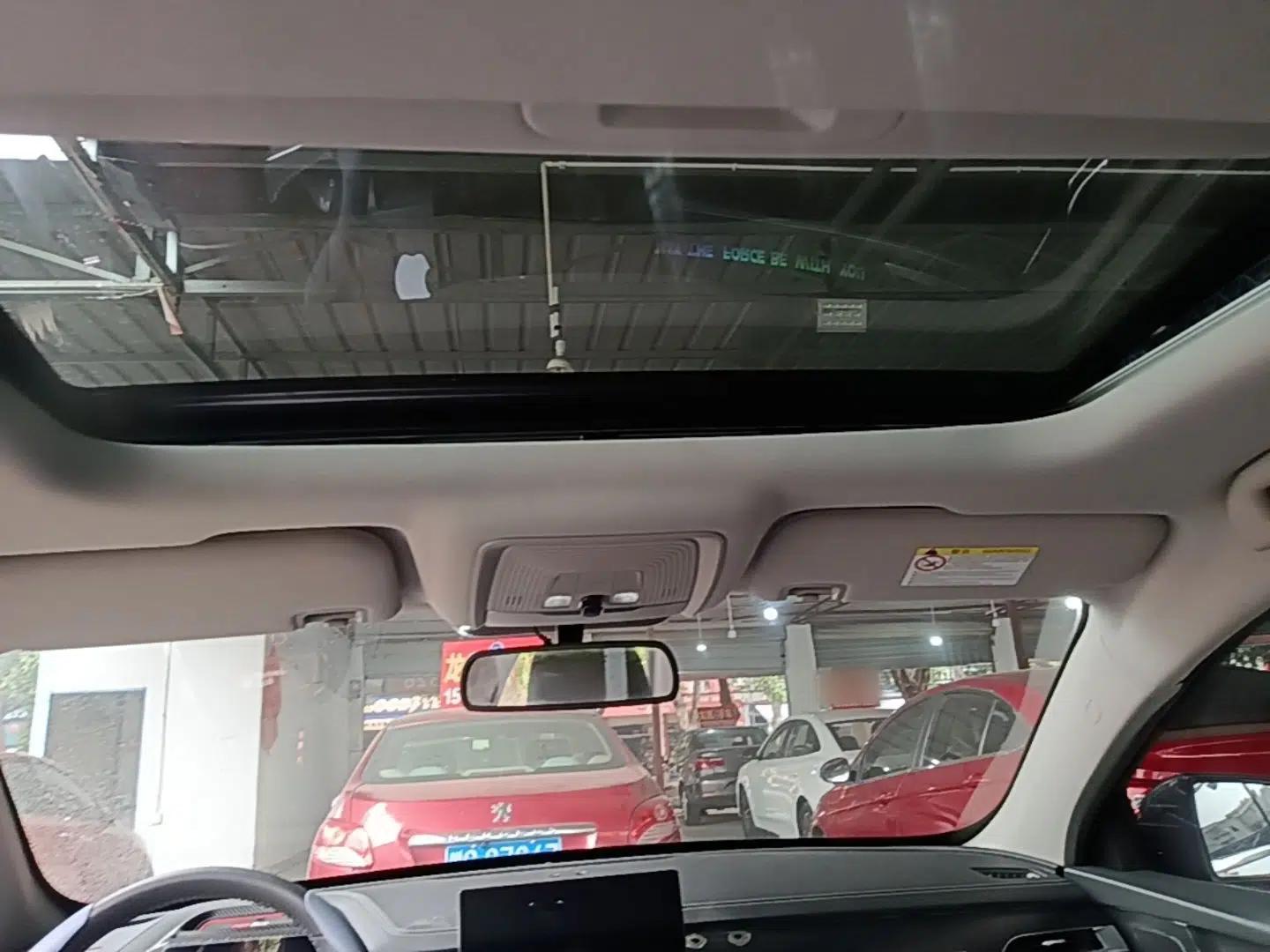 BYD Qin Pro 2020 Beyond Edition 1.5TI Automatic Flagship Version — миниатюра 21