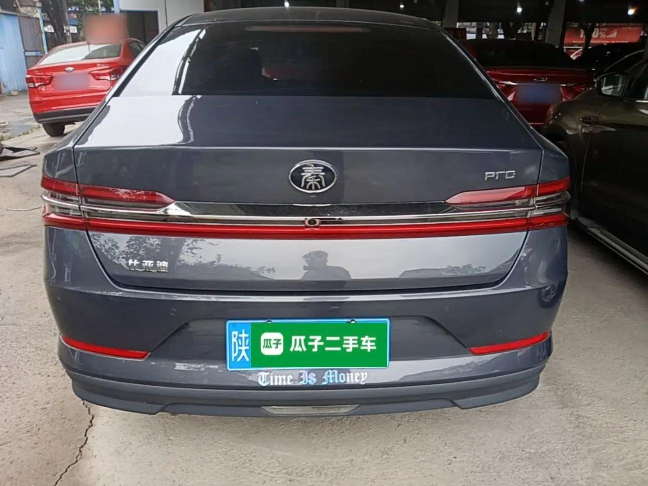 BYD Qin Pro 2020 Beyond Edition 1.5TI Automatic Flagship Version — миниатюра 5