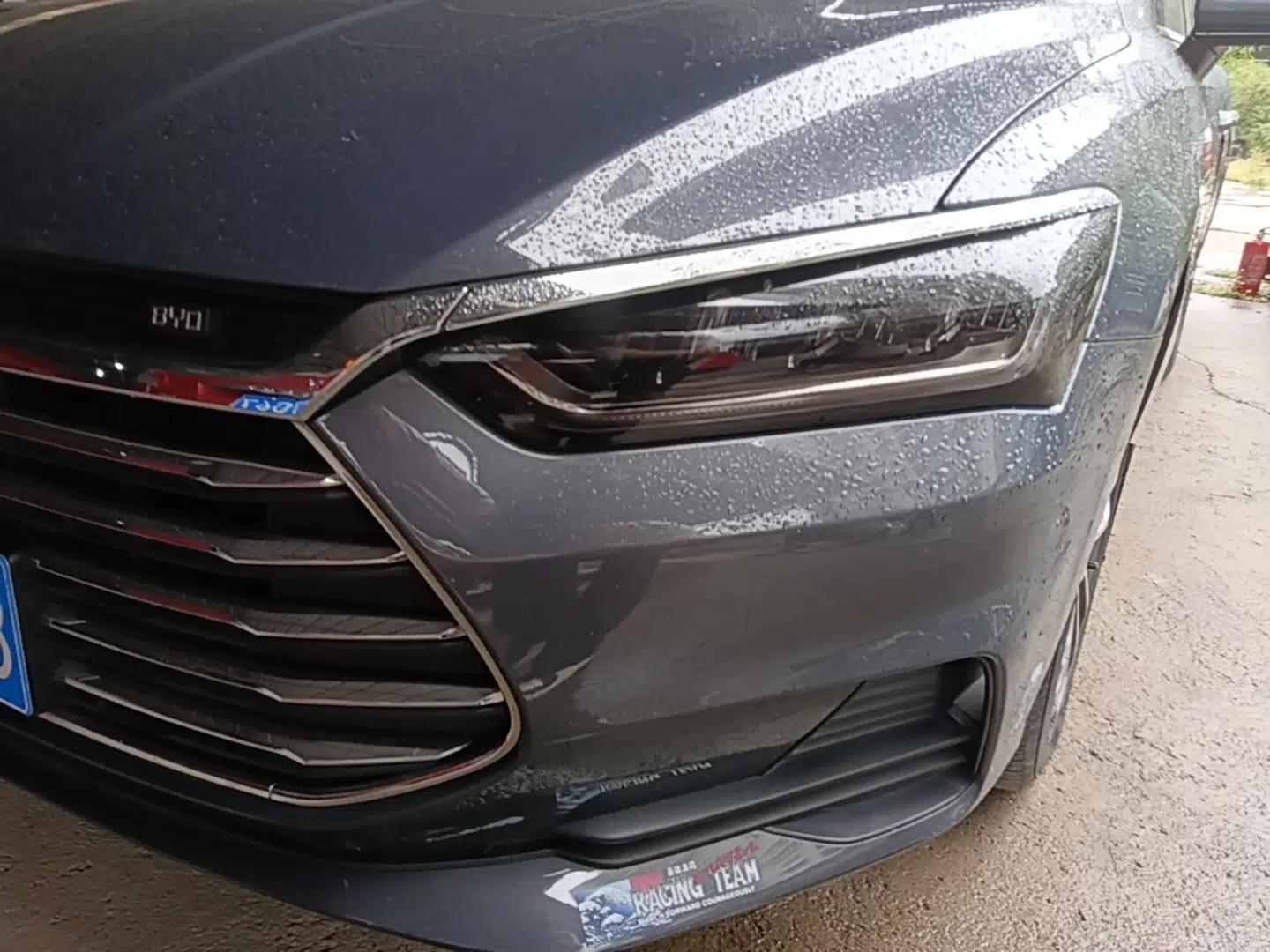 BYD Qin Pro 2020 Beyond Edition 1.5TI Automatic Flagship Version — миниатюра 9