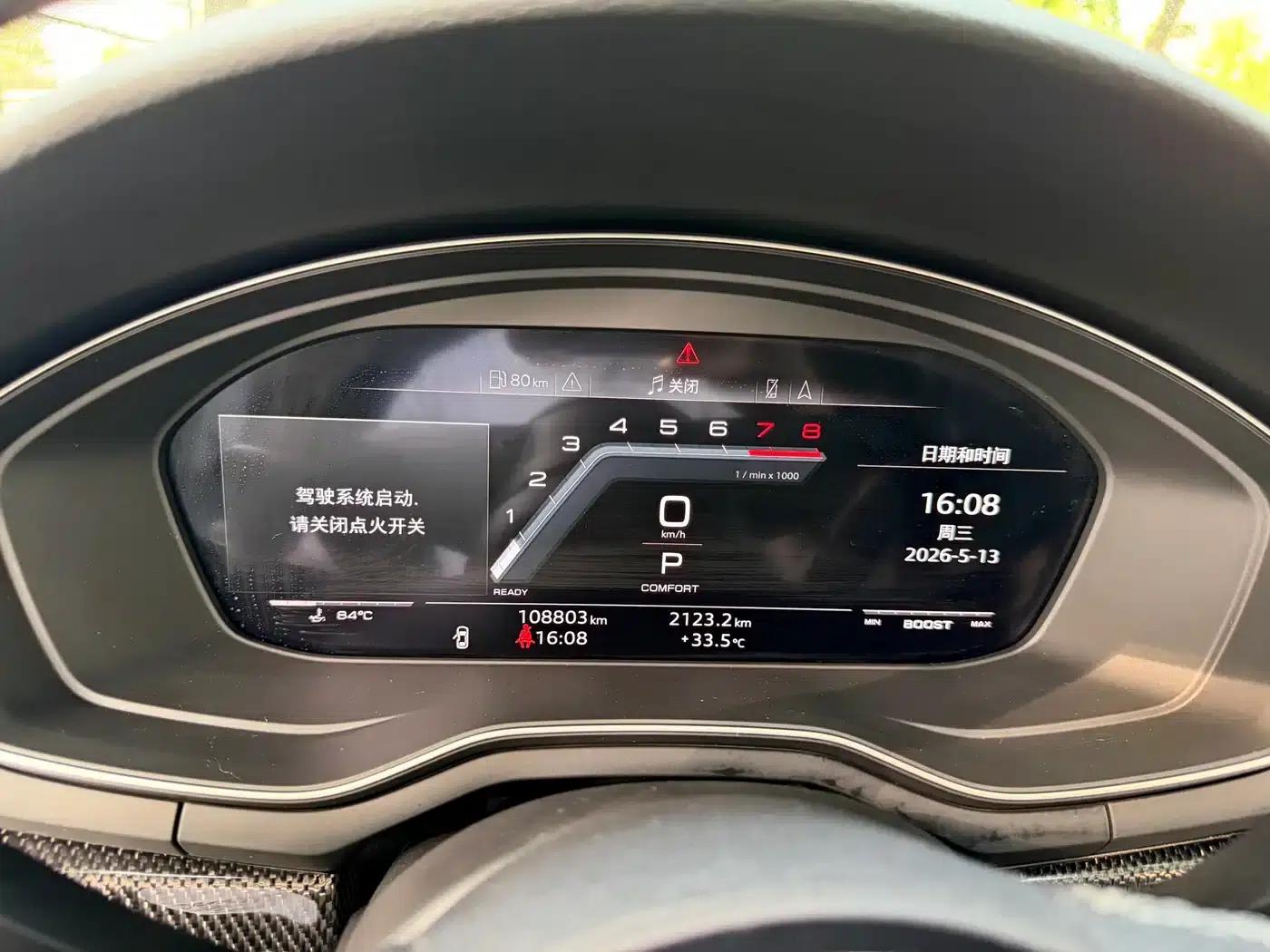 2020 Audi S4 3.0TFSI — миниатюра 17