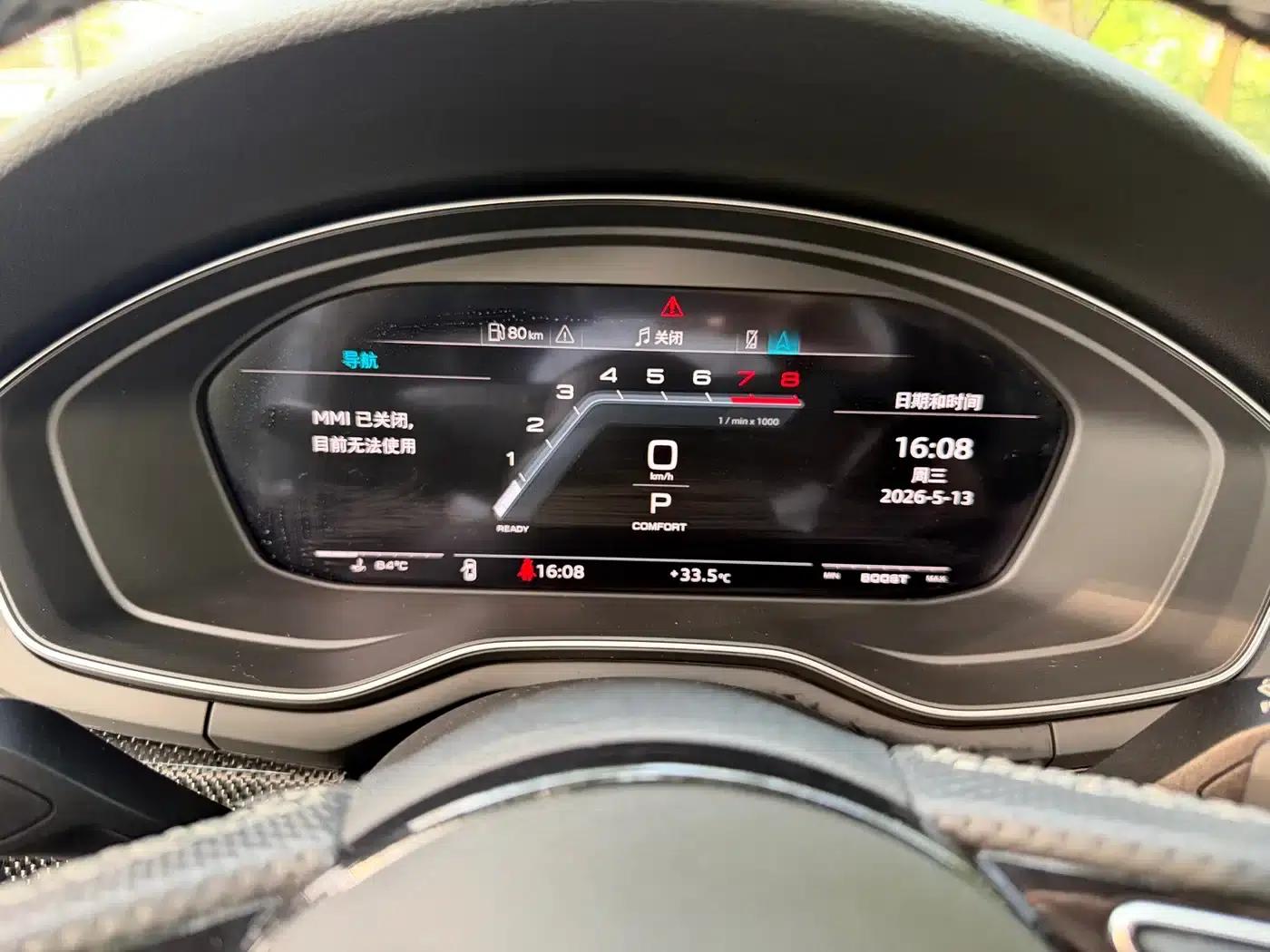 2020 Audi S4 3.0TFSI — миниатюра 21