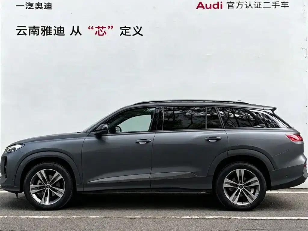 Audi Q6 2023 45 TFSI quattro Qiyun Edition Flying Rider Package — миниатюра 2