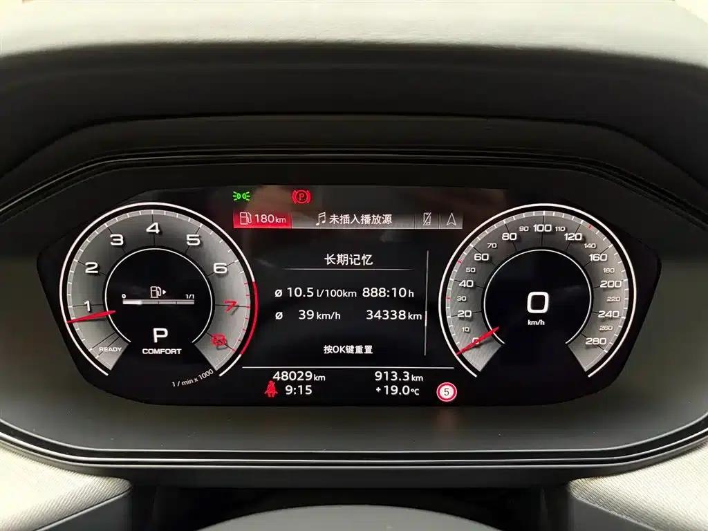 Audi Q6 2023 45 TFSI quattro Qiyun Edition Flying Rider Package — миниатюра 16