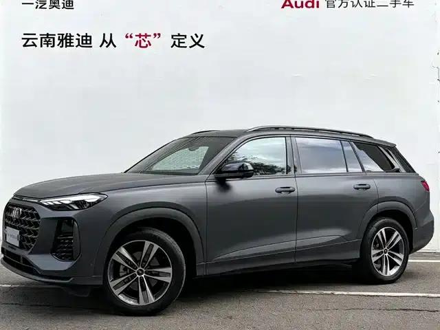 Audi Q6 2023 45 TFSI quattro Qiyun Edition Flying Rider Package