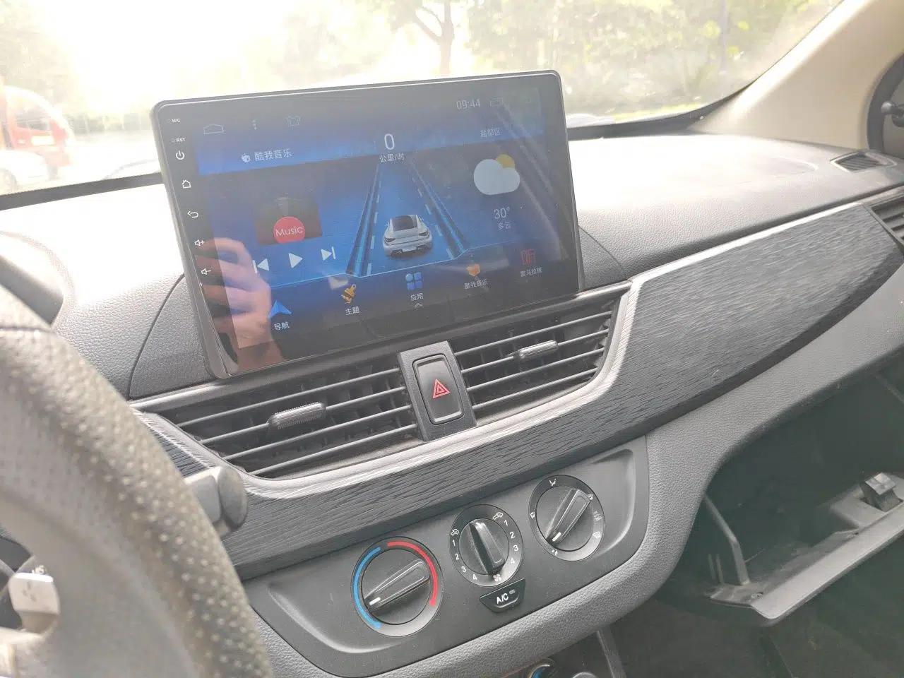 Baojun 310W 2020 1.5L Automatic Enjoyment Version China VI Emission Standard — миниатюра 14