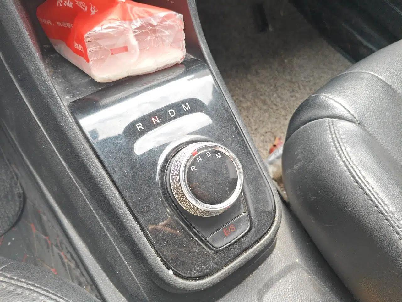 Baojun 310W 2020 1.5L Automatic Enjoyment Version China VI Emission Standard — миниатюра 15