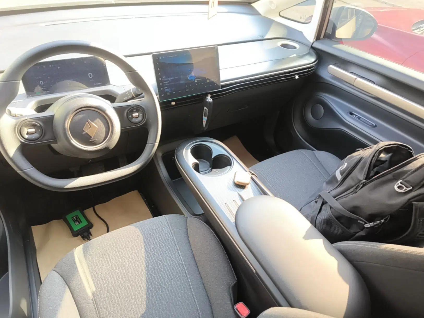 Baojun Cloud 2023 360 Plus — миниатюра 17
