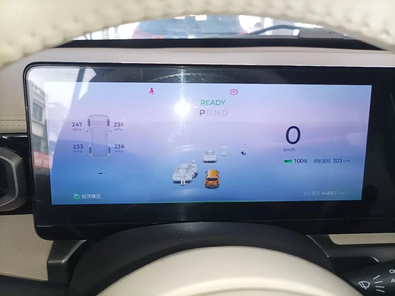 Baojun Spark 2023 Intelligent Premium Edition — миниатюра 15