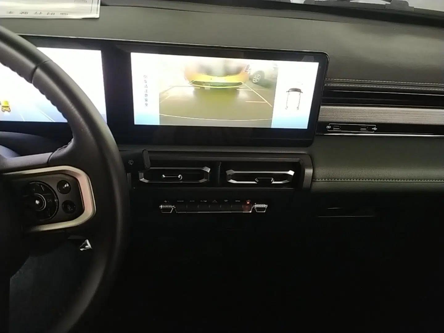 Baojun Spark 2023 Flagship Edition — миниатюра 16