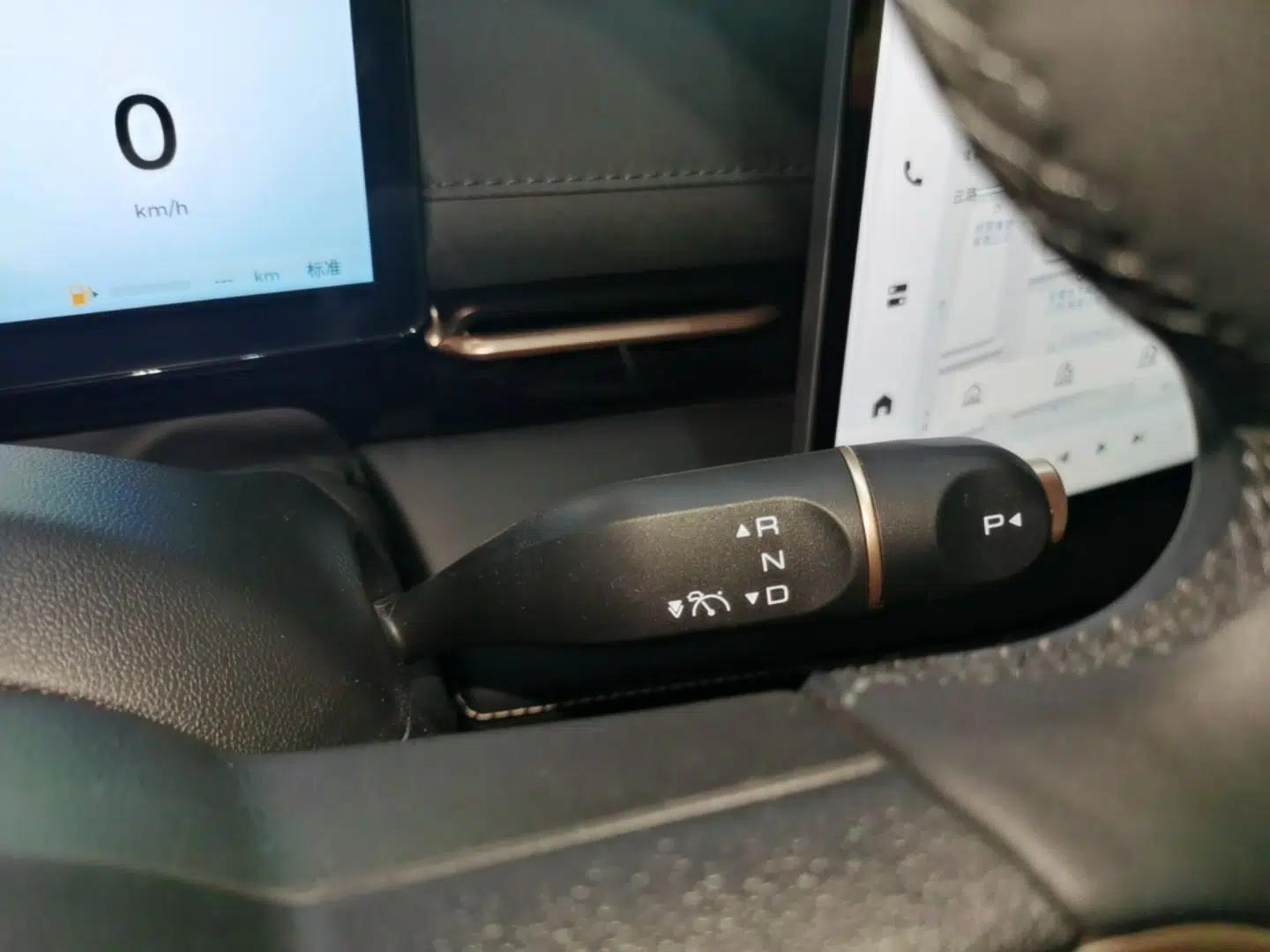 Baojun Yunhai 2024 140km Plug-in Hybrid Version — миниатюра 17