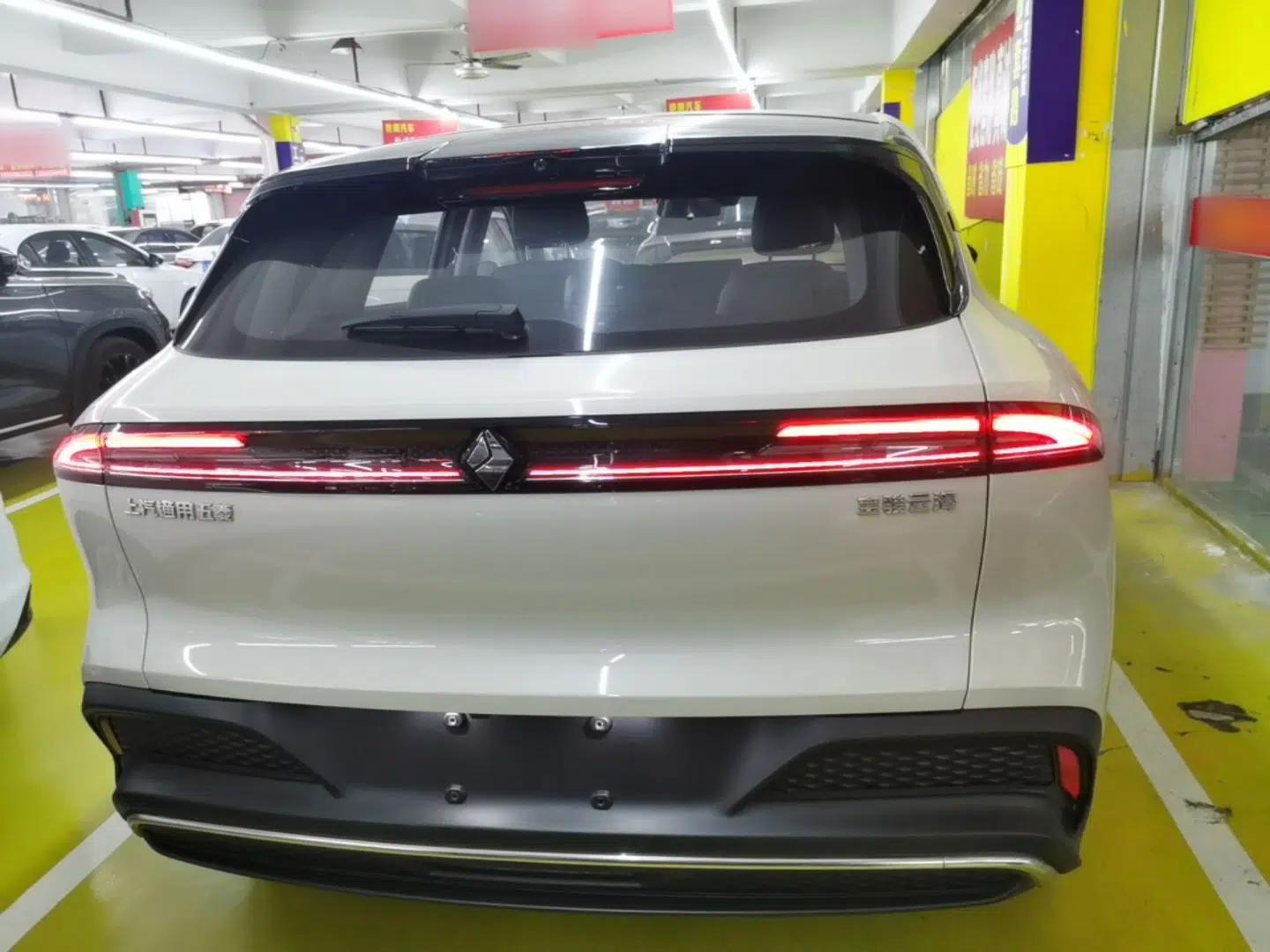 Baojun Yunhai 2024 140km Plug-in Hybrid Version — миниатюра 5