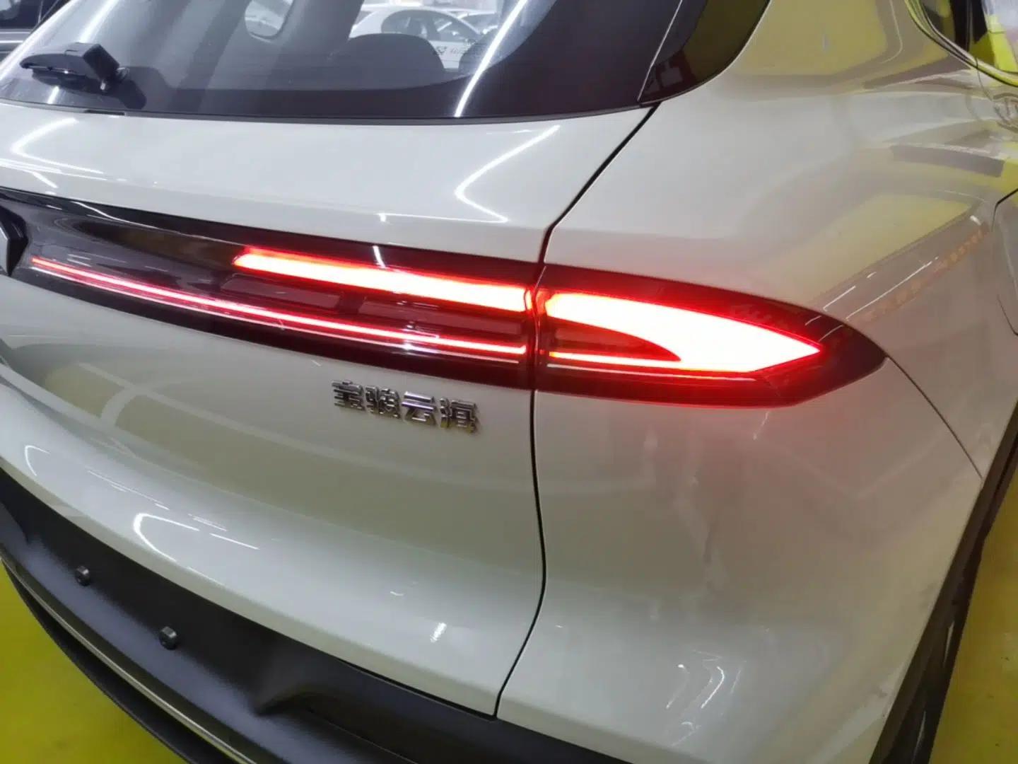 Baojun Yunhai 2024 140km Plug-in Hybrid Version — миниатюра 7