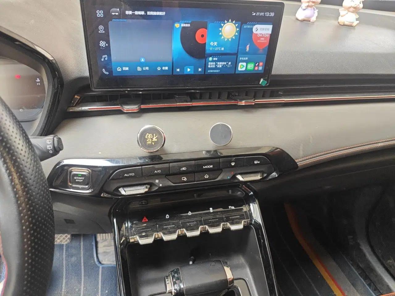 Baojun RS-3 2020 1.5T CVT Smart Luxury Edition — миниатюра 14