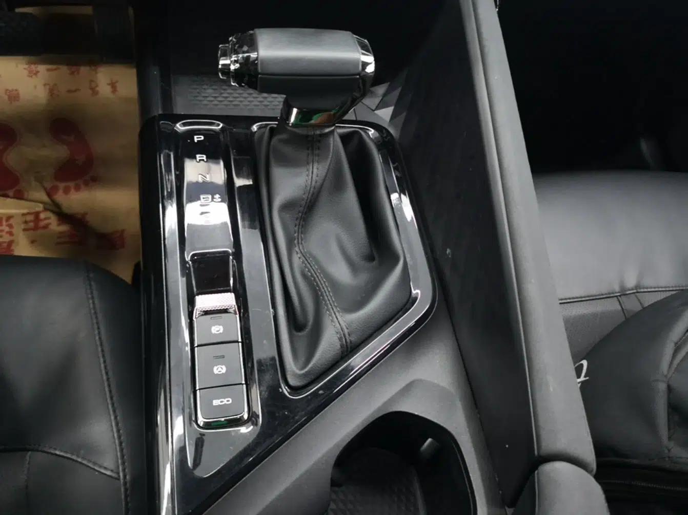 Baojun RC-5 2020 1.5T CVT Smart Shine Flagship Edition — миниатюра 17