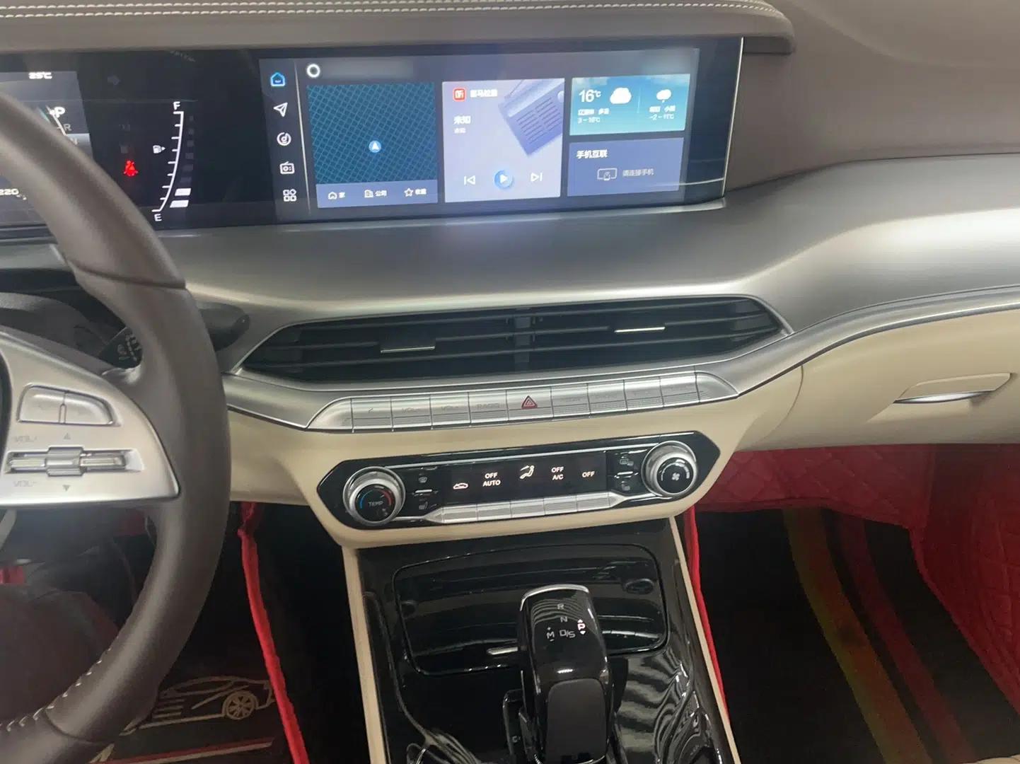 Bestune T77 2023 1.5T Automatic Luxury Model — миниатюра 10