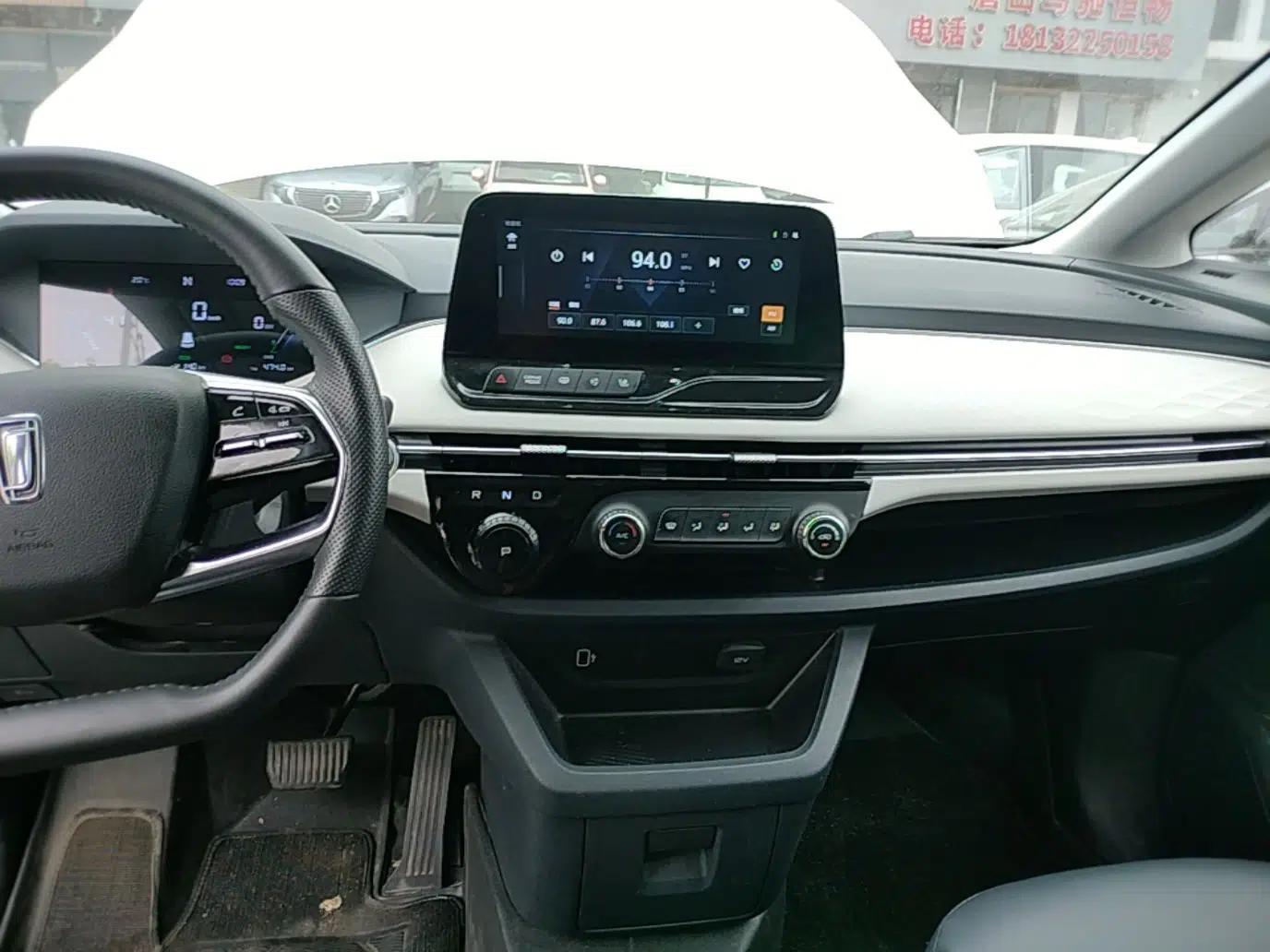 Bestune NAT 2023 PRO Comfortable Travel Battery-Swap Version 401km — миниатюра 16