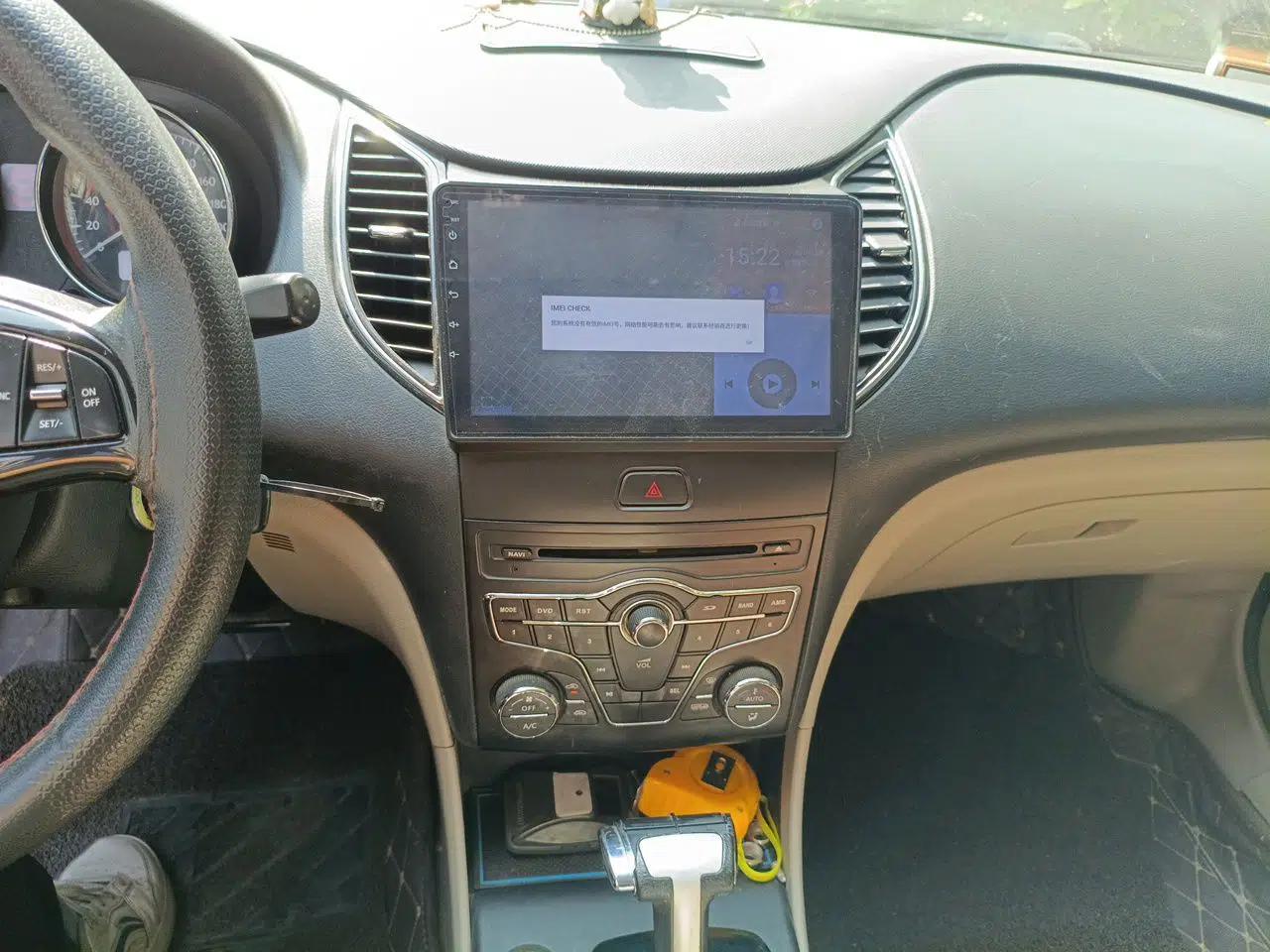 Bestune B50 2013 1.6L automatic luxury version — миниатюра 14