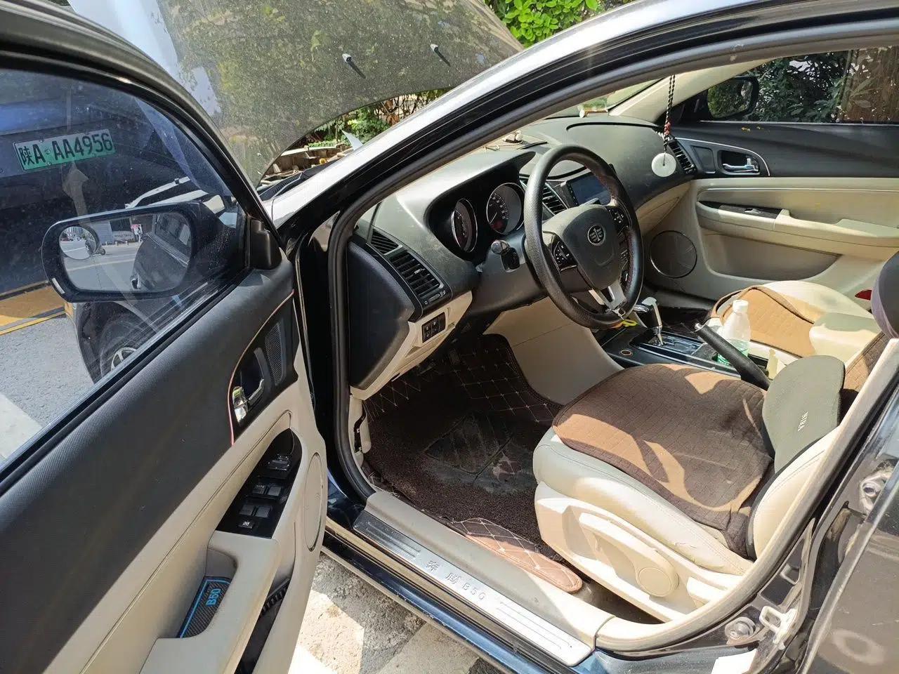 Bestune B50 2013 1.6L automatic luxury version — миниатюра 17