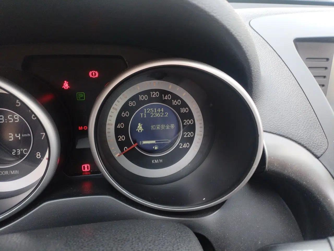Bestune X80 2015 2.0L Automatic Comfort Anniversary Edition — миниатюра 13
