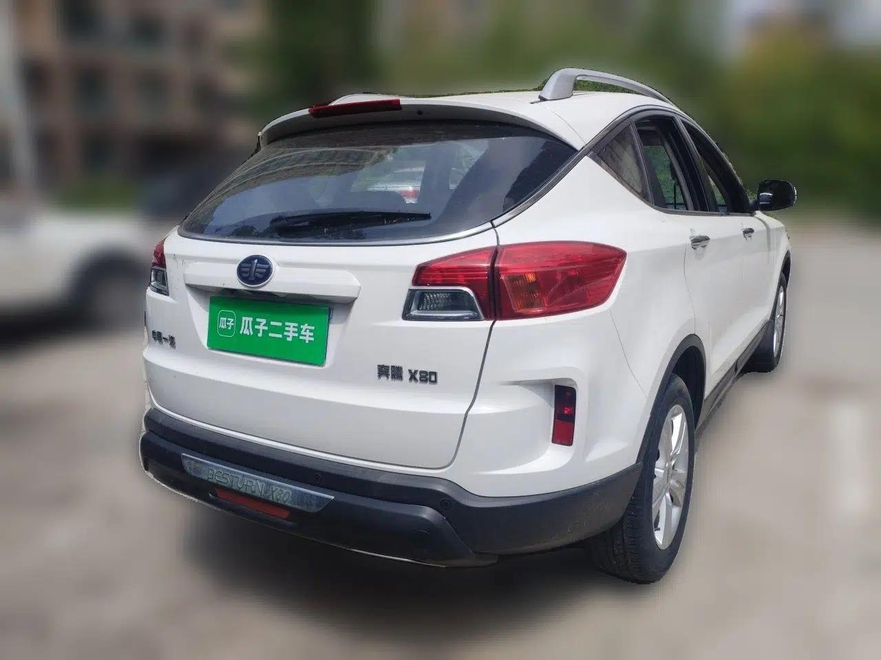 Bestune X80 2015 2.0L Automatic Comfort Anniversary Edition — миниатюра 4