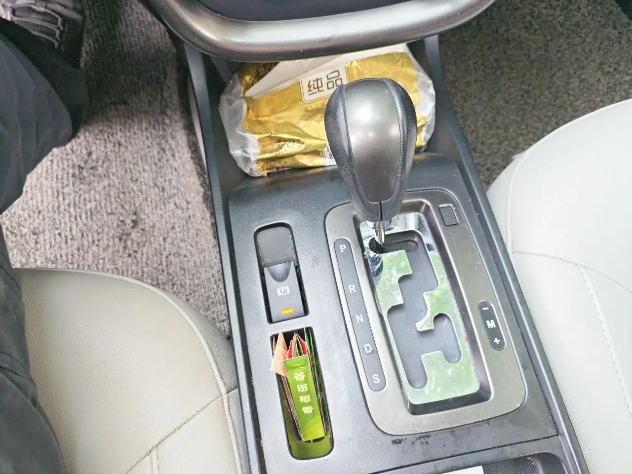 Bestune X80 2015 2.0L automatic luxury version — миниатюра 15