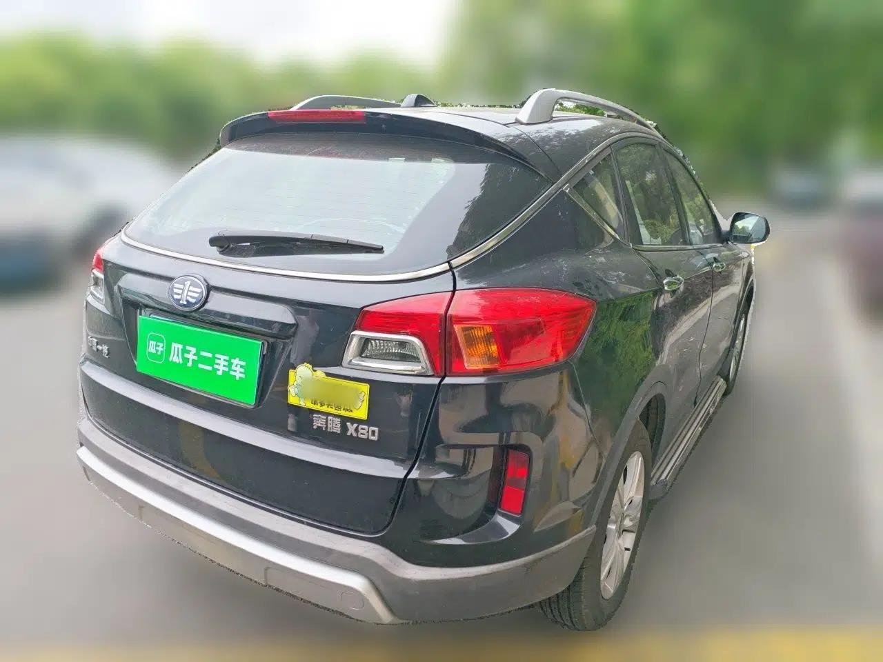 Bestune X80 2015 2.0L automatic luxury version — миниатюра 6