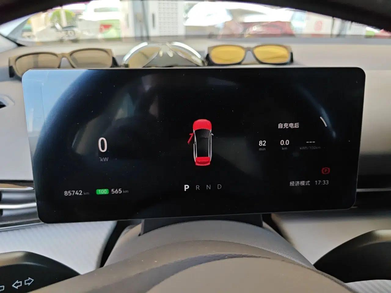 Bestune Yueyi 03 2025 565km Enjoy Edition — миниатюра 12