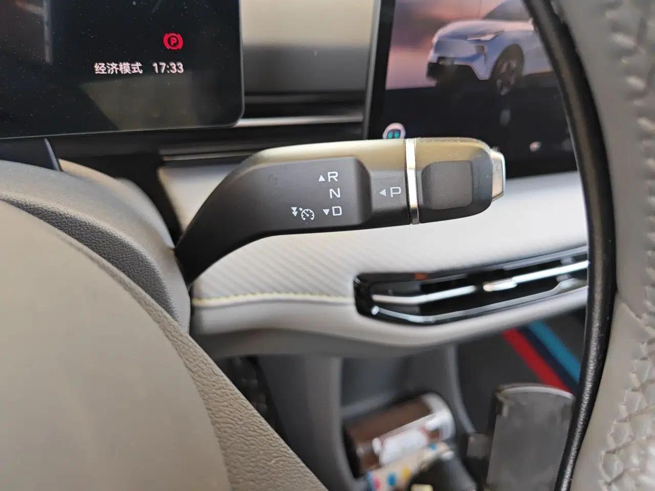 Bestune Yueyi 03 2025 565km Enjoy Edition — миниатюра 15