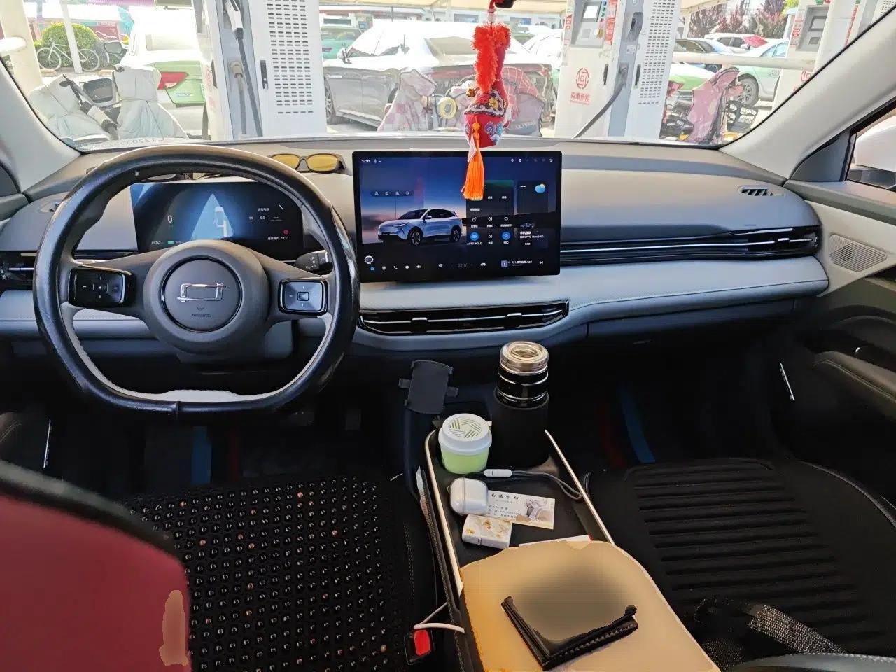 Bestune Yueyi 03 2025 565km Enjoy Edition — миниатюра 10