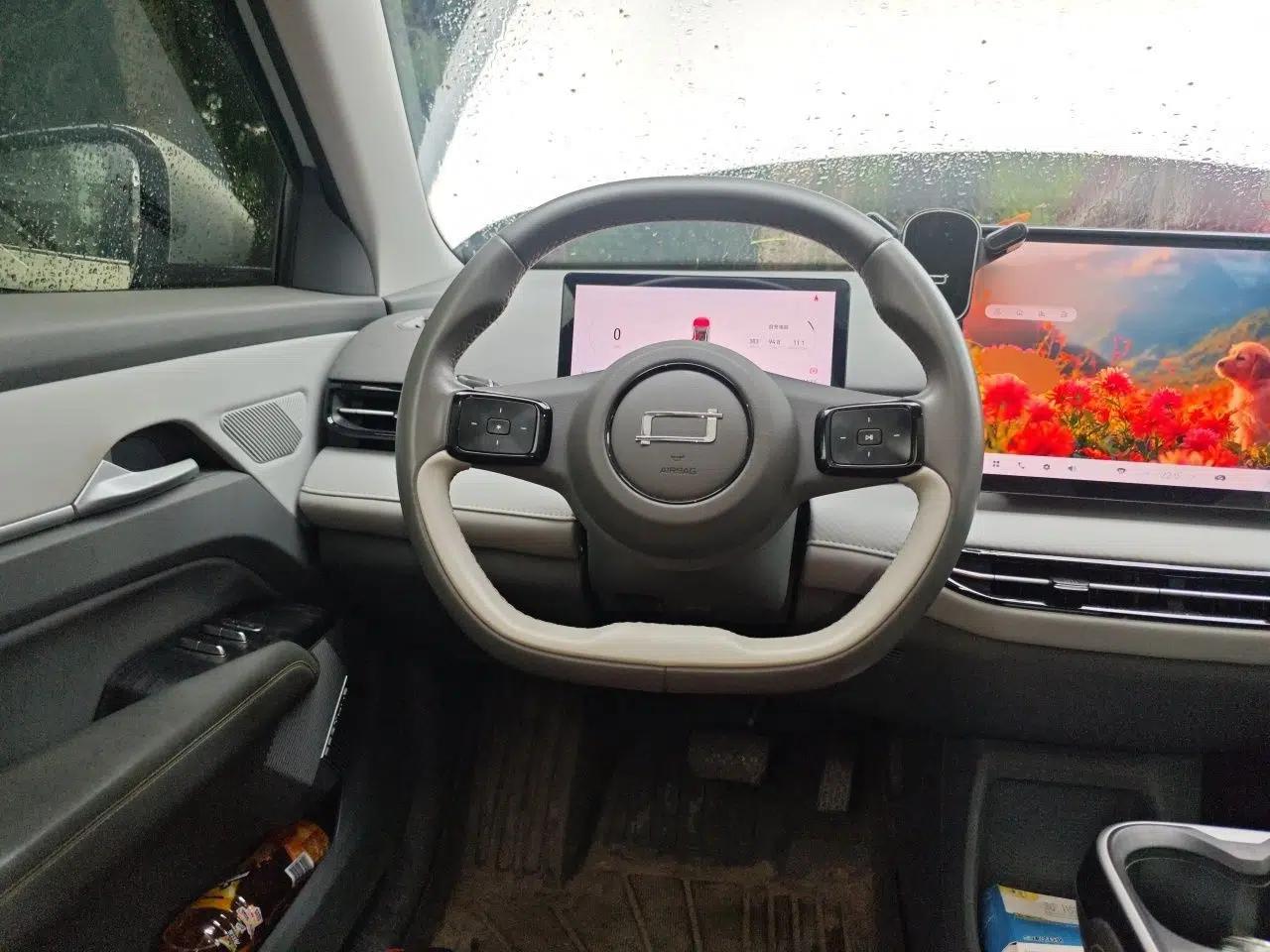 Bestune Yueyi 03 2025 445km Joyful Edition — миниатюра 11