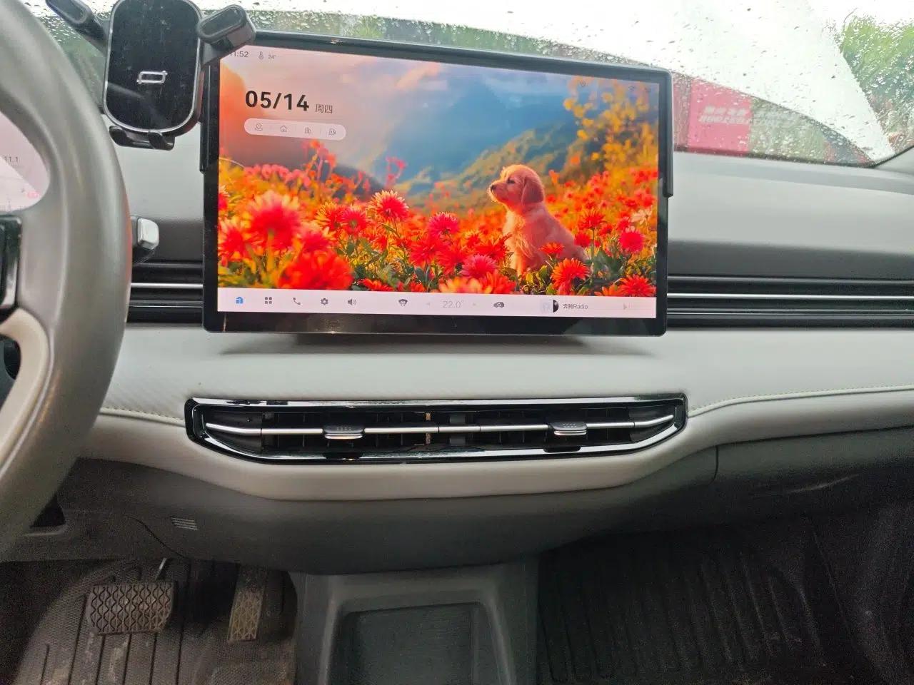 Bestune Yueyi 03 2025 445km Joyful Edition — миниатюра 14