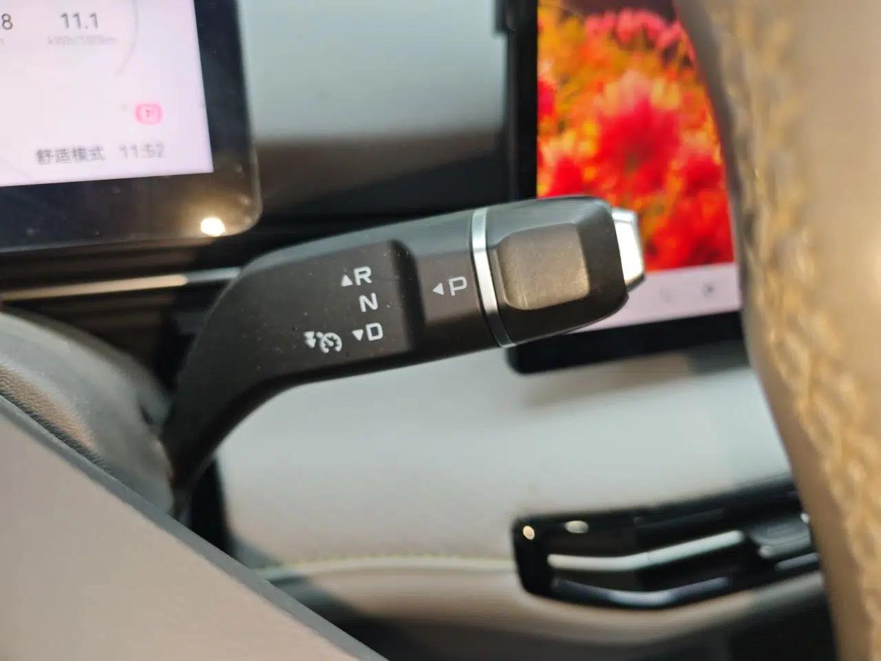 Bestune Yueyi 03 2025 445km Joyful Edition — миниатюра 15