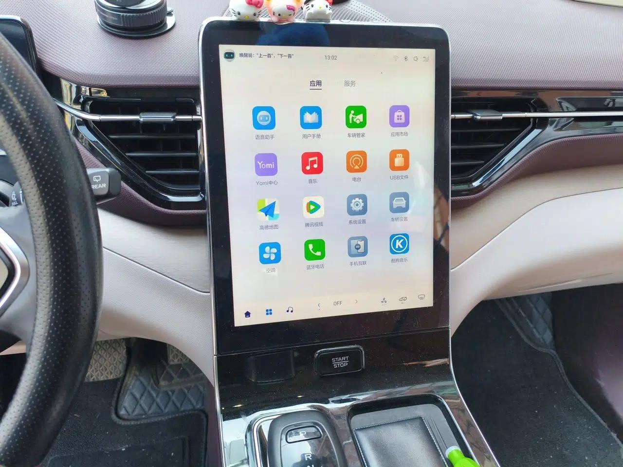 Bestune T90 2023 2.0T Automatic Flagship Edition — миниатюра 14